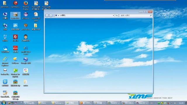 04 大数据8天教程 第2天 HDFS的JAVA客户端编写 смотреть онлайн