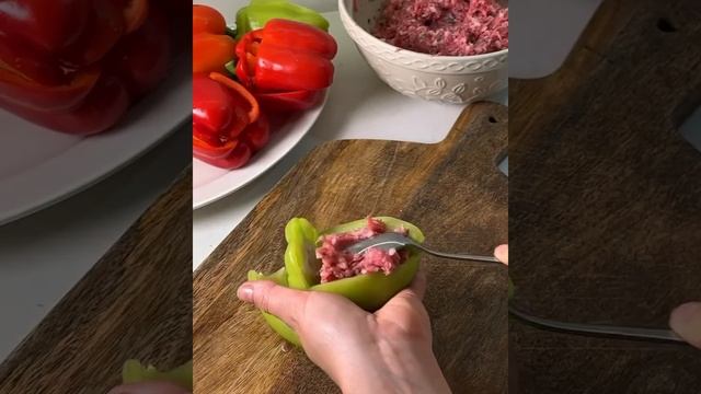 Перцы по-турецки