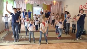 ФЛЕШМОБ 15 лет ОАО "РЖД", дети и взрослые Детского сада №134 ОАО "РЖД"