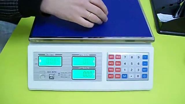 Обзор весов GreatRiver DH-870 смотреть онлайн