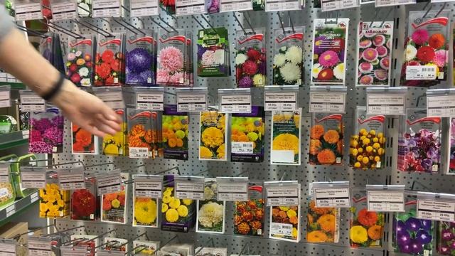 Большой обзор семян зелени, овощных и декоративных культур в Гринвилль! смотреть онлайн