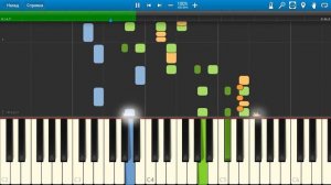 Песенка Винни Пуха (на пианино Synthesia cover)