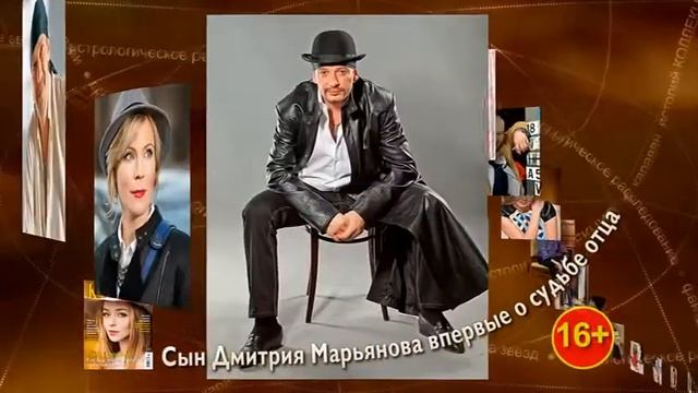 Издательство 7 дней Караван Историй 11
