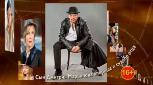 Издательство 7 дней Караван Историй 11
