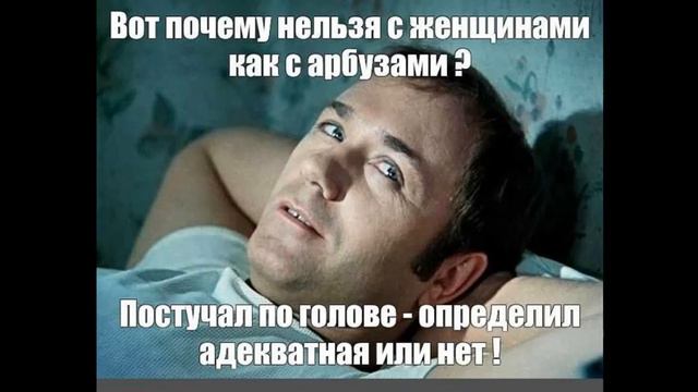 Почему женщина сейчас должна содержать мужчину смотреть онлайн