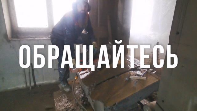 Перепланировка в ЖК Серебряная панорама смотреть онлайн