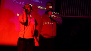 Sound Wave Karaoke - Sbogom moya lubov
