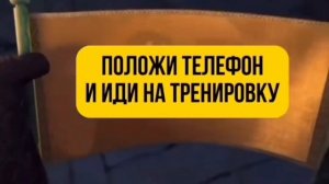 Секретный ингредиент для жиросжигания. #диета #похудение #пп #рельеы #жир