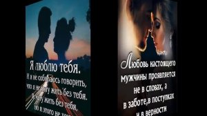 Ты обнимаешь меня, я ощущаю тебя от ТАТЬЯНОЧКИ.) (ж)