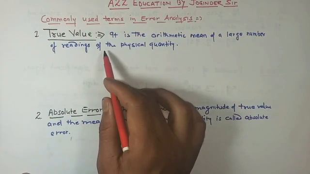 +1 Physics || Chapter-4 || Error Analysis || Part-2 || смотреть онлайн