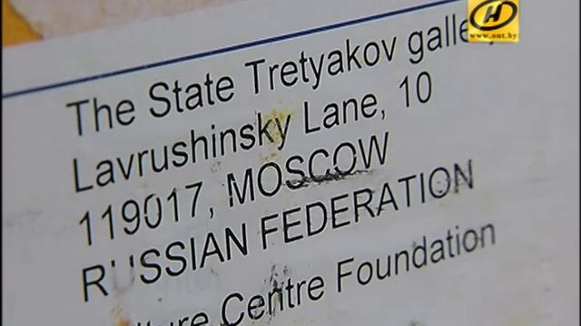 Чьи работы покинули залы Государственной Третьяковской галереи и прибыли в Минск? смотреть онлайн