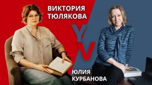 ЭВОЛЮЦИЯ АВА