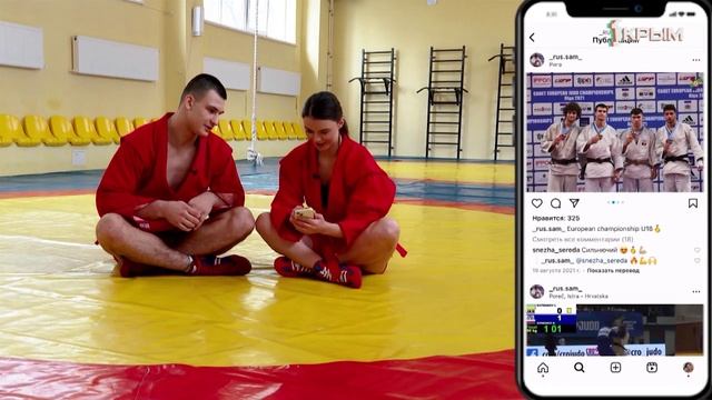 Спорт. Лица. Руслан Соменко. Выпуск от 01.04.23