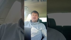 ПОЧЕМУ ТРЯСЕТ МАШИНУ НА СКОРОСТИ