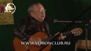 53 Юлий Ким Губы окаянные