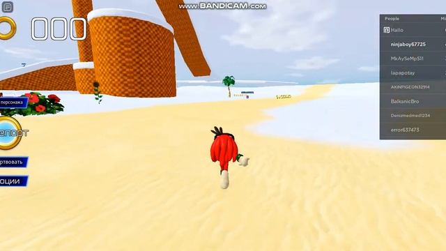 как получить почти все костюмы в игре sonic movie experience смотреть онлайн