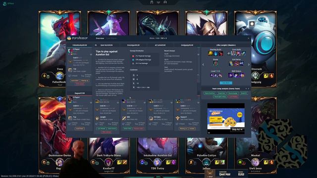 Lillia Jungle | League of Legends Stream 2024.01.27 смотреть онлайн