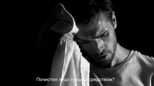 Представляем DEFY: решение по уходу за кожей для мужчин