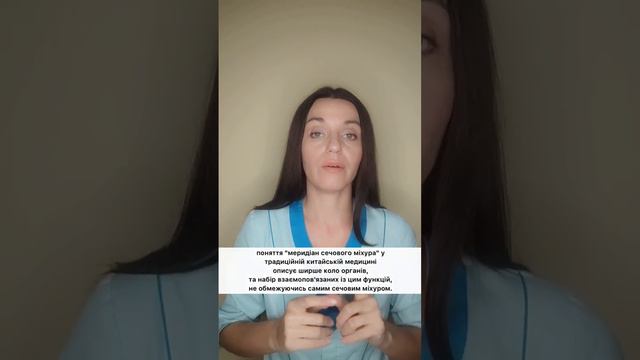 Чому з'являються папіломи та бородавки на шиї, про що це говорить? Діагностика за аюрведою. смотреть онлайн