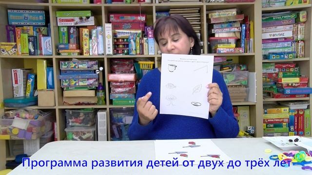 Как разговорить молчуна?  Как развивать малыша? Программа развития.