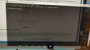 Настройка в ручном режиме маршрутизатора Keenetic Giga II (PPOE & Bridge) для Ростелекома