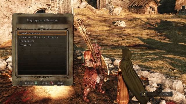 Помойка. Dark Souls 2 №10 смотреть онлайн