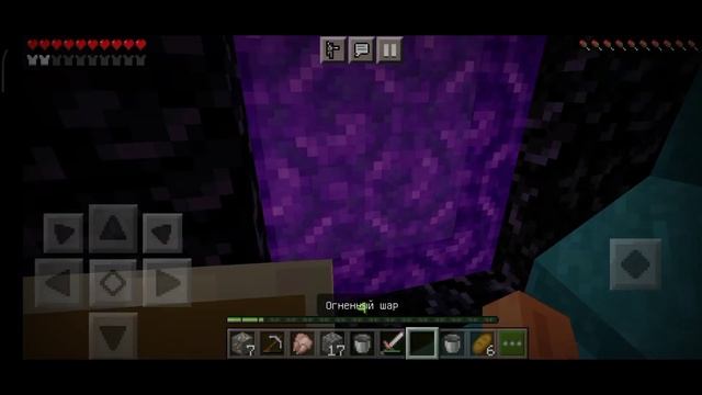 КАК ПРОЙТИ MINECRAFT TRIAL? (Ч.2) смотреть онлайн