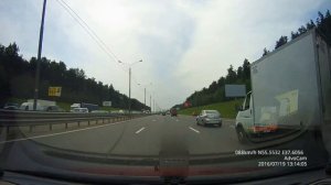 Москва - Курск. Трасса М-2. Часть 1.