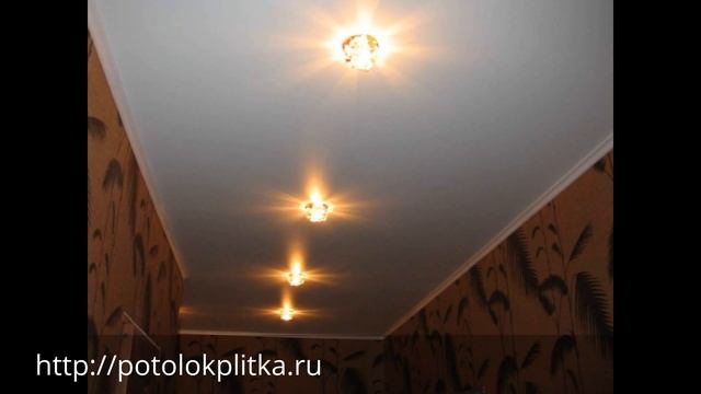 Какие мы можем установить натяжные потолки в маленький коридор? смотреть онлайн