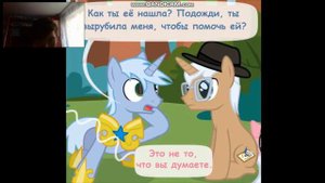 крипипаста диагнос сюрприз 18 часть