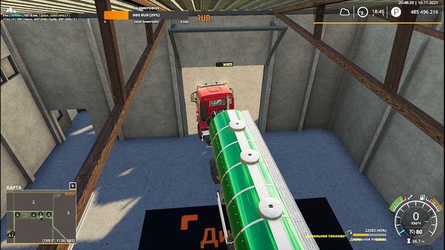 Farming Simulator 19 .Карта KERNSTADT.Играем с друзьями. смотреть онлайн