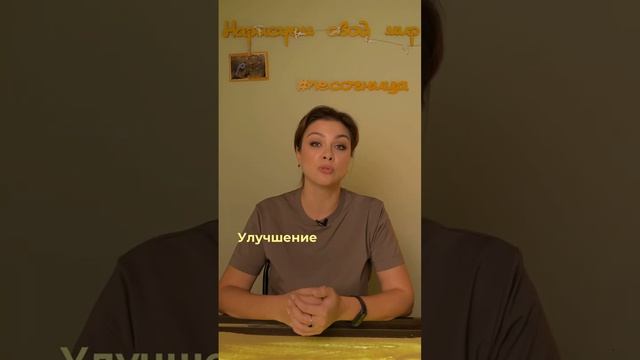 ?Вид творчества, где можно рисовать  двумя руками.