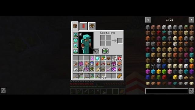 Lp. Сумеречные приключения #7 Ур-Гаст • Майнкрафт смотреть онлайн