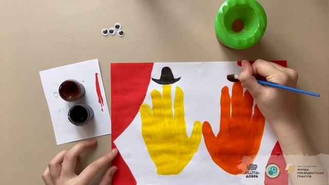 Мастер- класс: Изобразительная деятельность «Волшебные ладошки» смотреть онлайн
