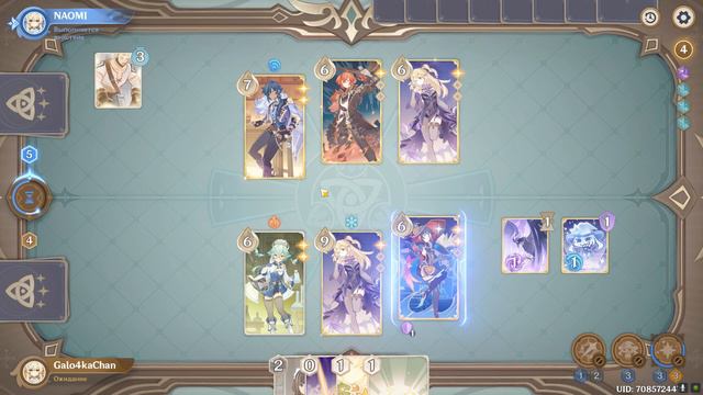 Genshin Impact ККИ - Развеивание смотреть онлайн