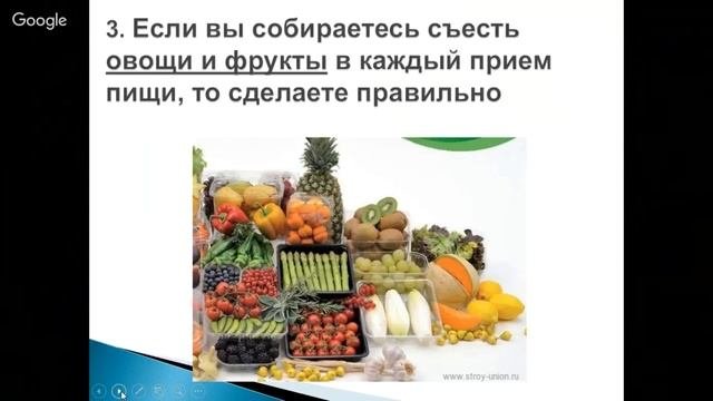 5 правильных пищевых привычек, которые помогут похудеть