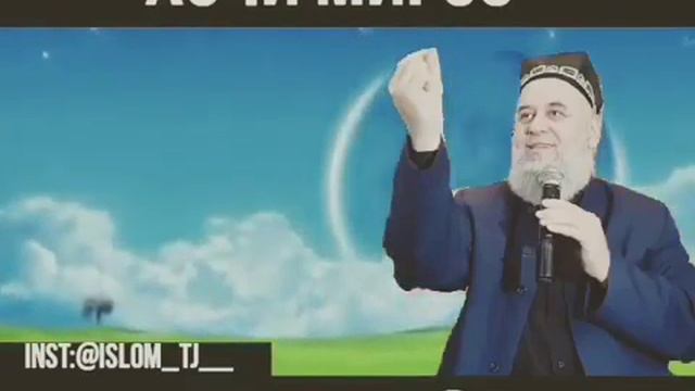 Барои 1 дакики соата нафурушен!