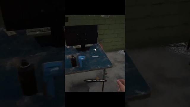 ТОРРЕТО?!ЧТО ТЫ ТУТ ЗАБЫЛ??!#fastandfurious  #internetcafesimulator2 #2023 #shorts #2022 #simulato