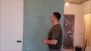 Установка душевого трапа
