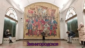 метро санкт-петербург 5 линия
