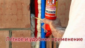 Ручная пена Soudal