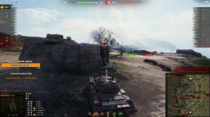 WORLD OF TANKS VR