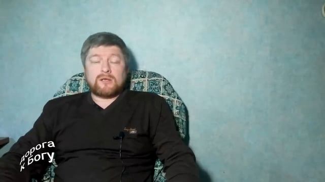 ДОРОГА К БОГУ. ДЕНИС. Г.ВЛАДИМИР смотреть онлайн