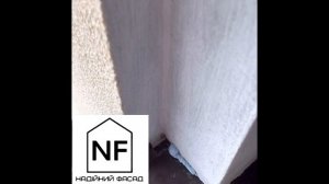 Декоративные заглушки на отлив.