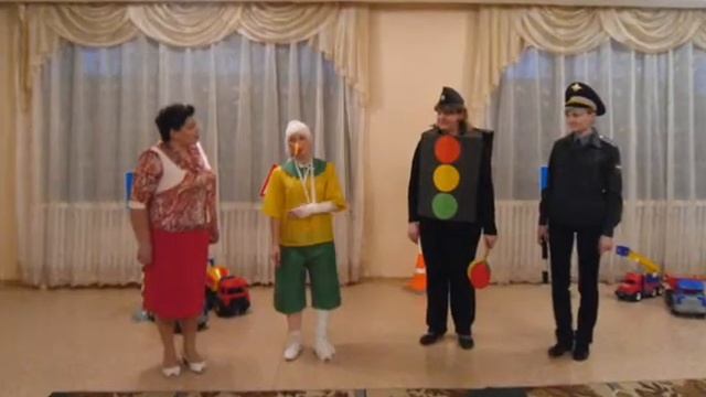 пдд мбдоу №50 смотреть онлайн