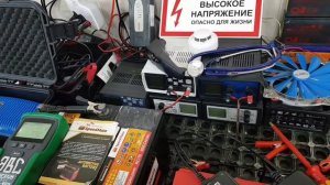 КУЛОН 825 - Заряд Аккумулятора 100 Ач,  Са/Са,  закрытого типа.  Простой, "классический Заряд".