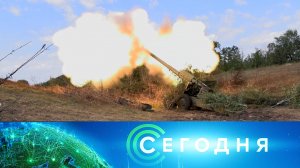 «Сегодня»: 12 сентября 2022 года. 16:00 | Выпуск новостей | Новости НТВ