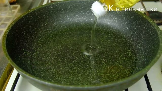 Хрустящие крылышки с домашним острым соусом