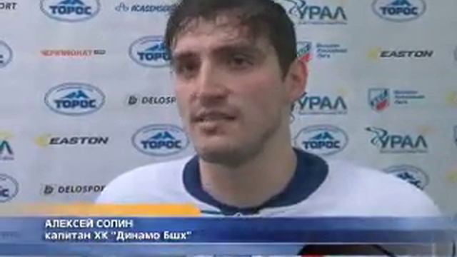 ХК «Торос»: И вновь полоса неудач. смотреть онлайн