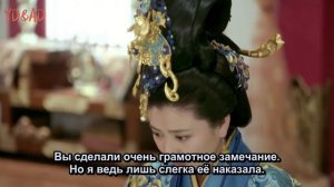 Песня феникса 1 сезон 35 серия